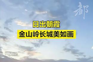 客场之旅5胜1负！浓眉：我们得继续保持专注 精神上保持坚韧