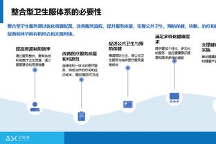 记者：关注中卫市场，曼联有意斯卡尔维尼&德拉古辛